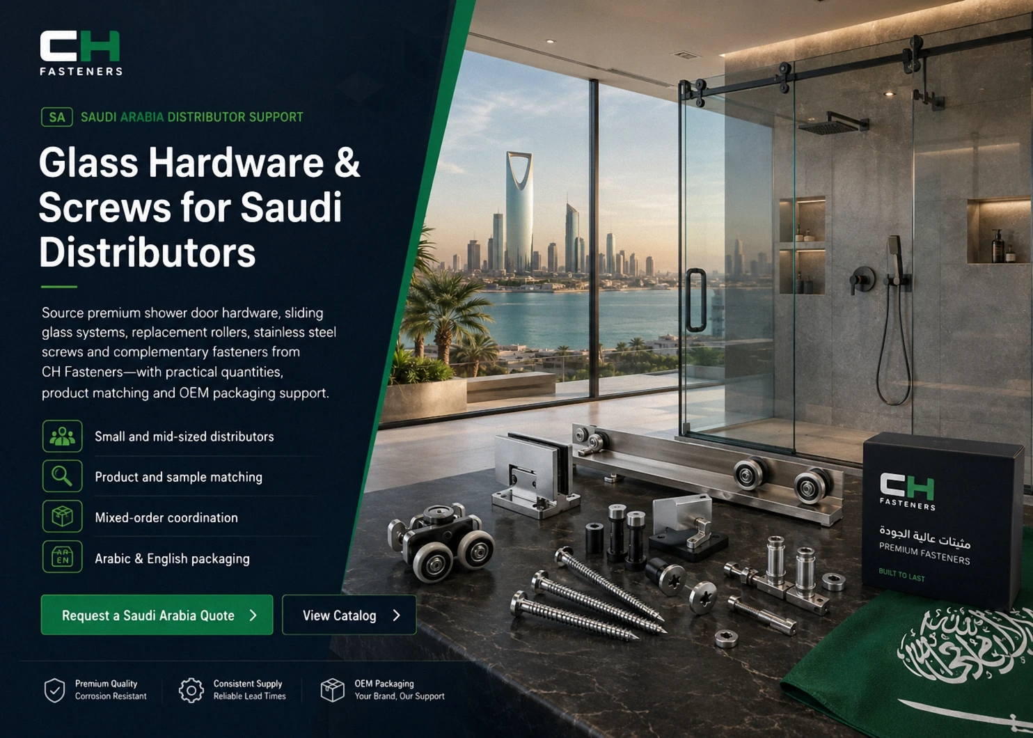 Herrajes para vidrio y tornillos de acero inoxidable para distribuidores de Arabia Saudita
